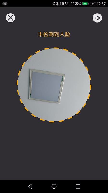 POSֻ̳app-POS̳ v4.7 ֻ