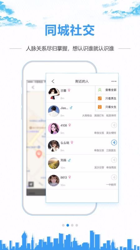 0452eֻapp-0452e v3.3.4 ׿