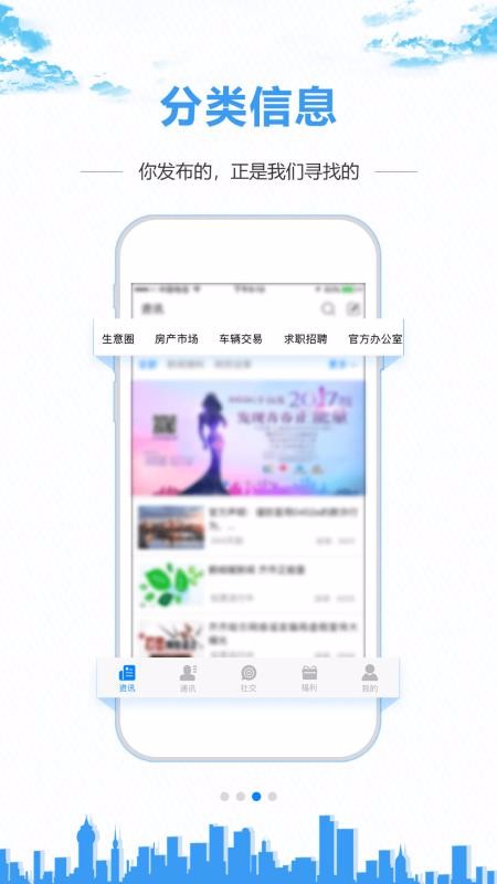 0452eֻapp-0452e v3.3.4 ׿