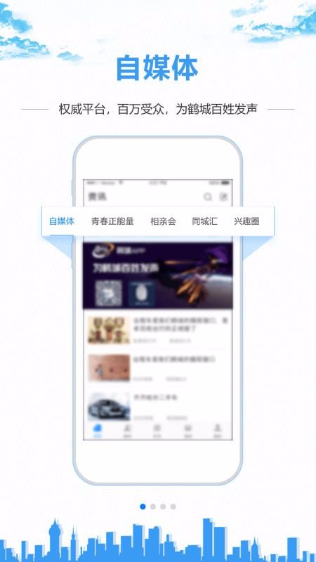 0452eֻapp-0452e v3.3.4 ׿