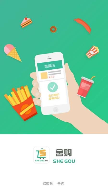 Ṻֻapp-Ṻ v1.1.7 ׿