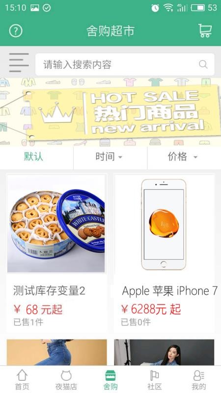 Ṻֻapp-Ṻ v1.1.7 ׿