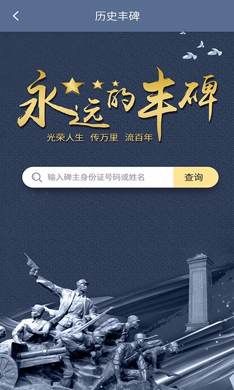 ֻٰapp-ٰ v1.0.5 ׿