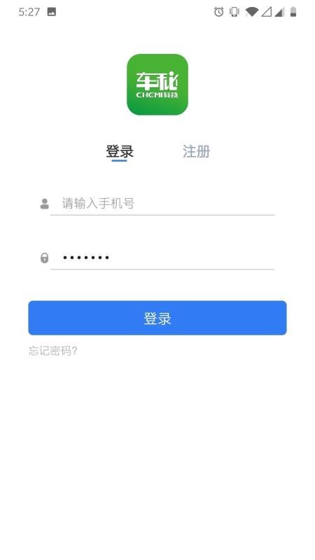 ֻapp- v1.0.5 ׿