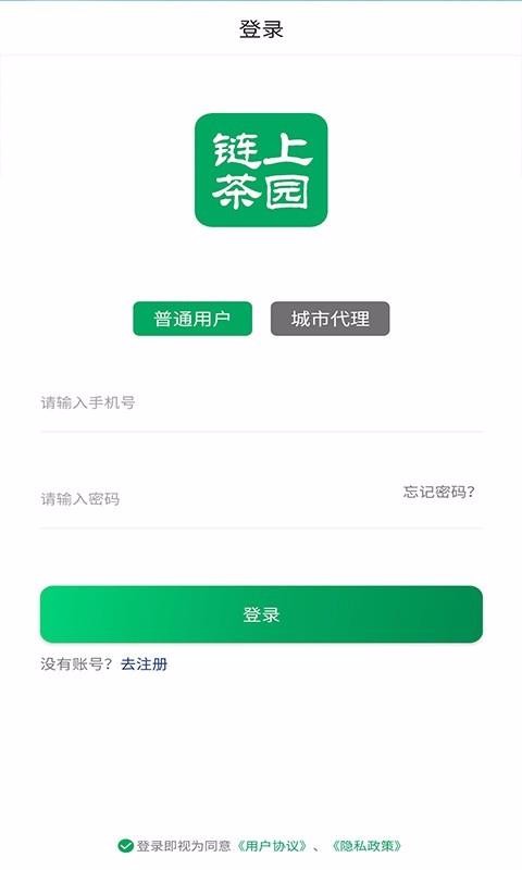 ϲ԰ֻapp-ϲ԰ v3.5 ֻ