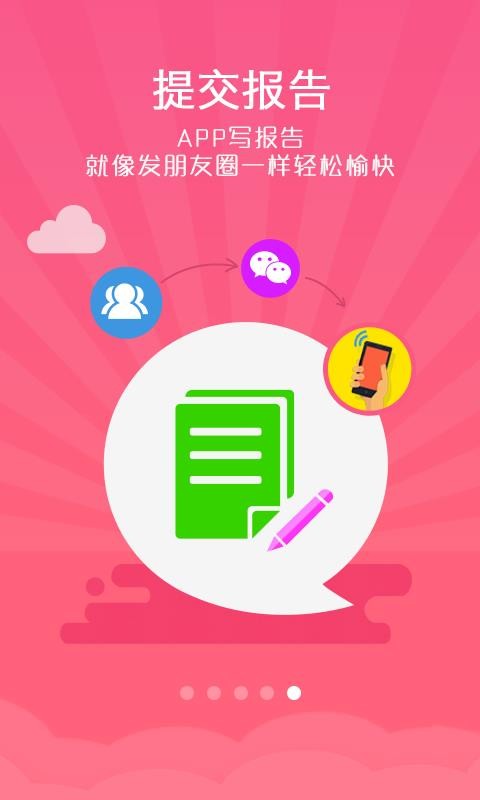 Կֻapp-Կ v5.3.6 ׿