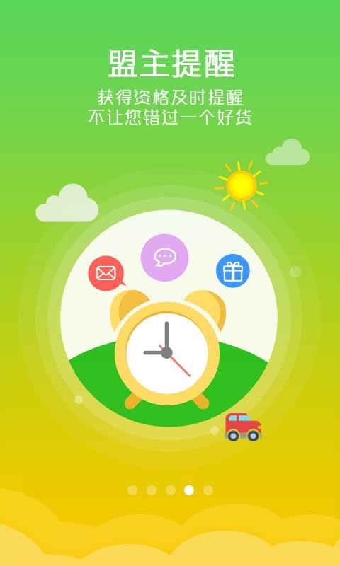 Կֻapp-Կ v5.3.6 ׿