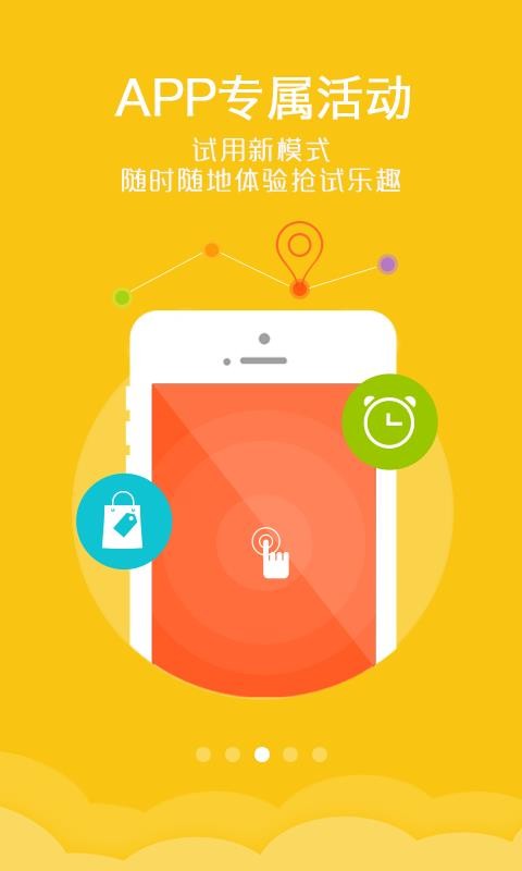 Կֻapp-Կ v5.3.6 ׿