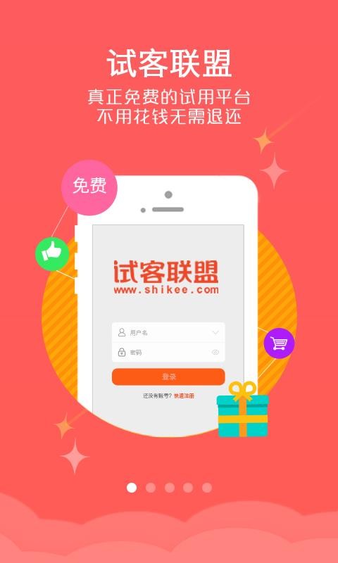 Կֻapp-Կ v5.3.6 ׿