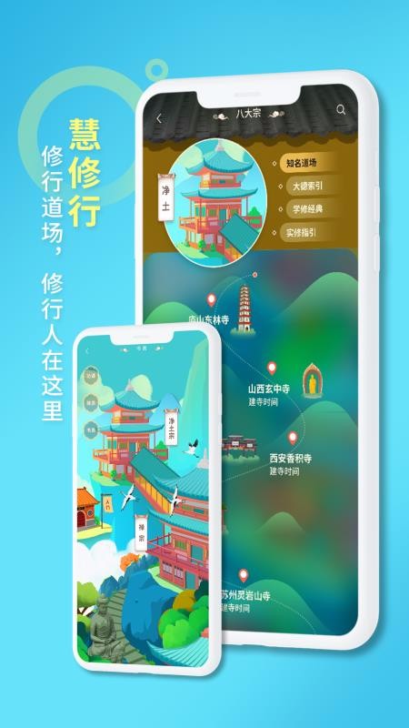ֻapp- v4.0.44 ֻ