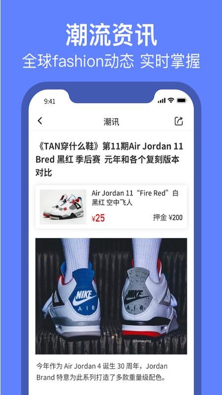 óֻapp-ó v1.0.4 ֻ