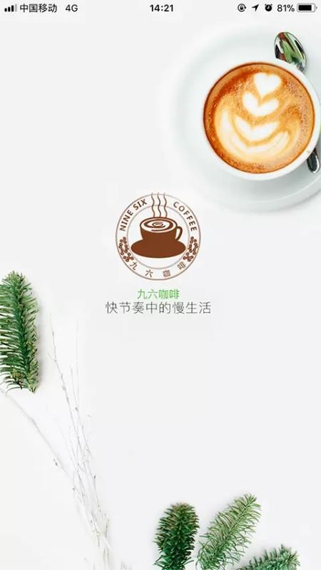 96Ȧֻapp-96Ȧ v4.1.0 ֻ