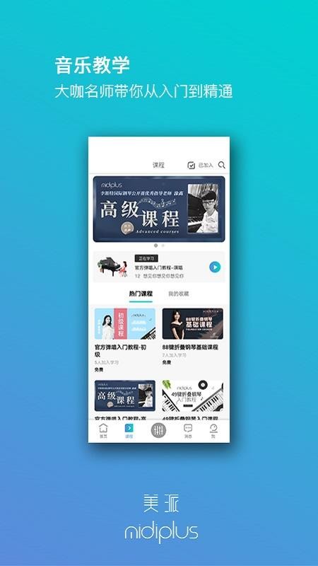 ֻapp- v1.3.0 ֻ