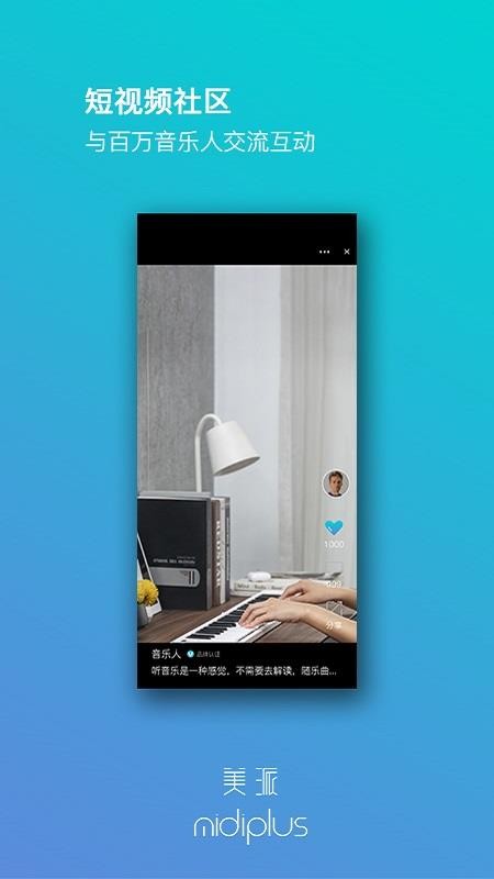 ֻapp- v1.3.0 ֻ