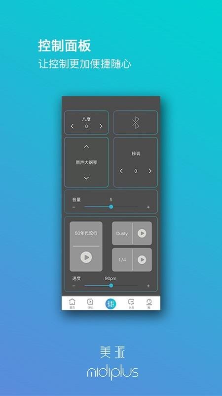 ֻapp- v1.3.0 ֻ