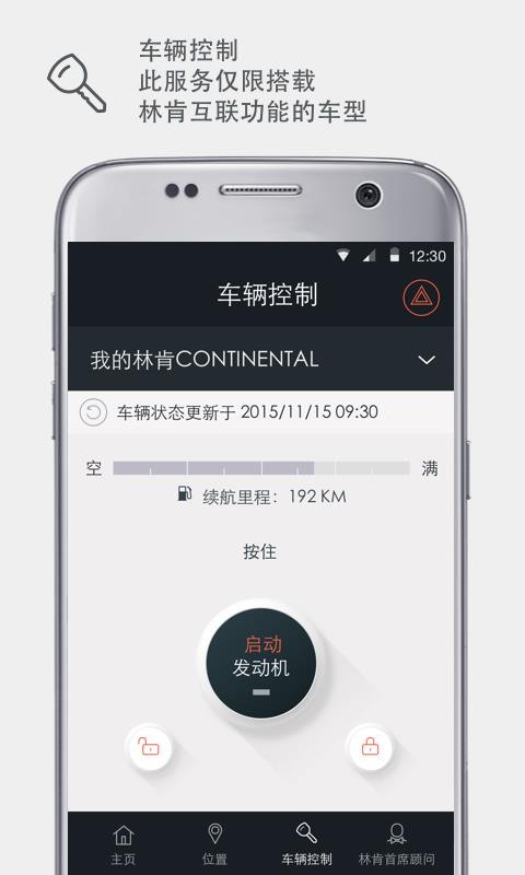 ֻֿ֮app-ֿ֮ v3.2.4 ֻ