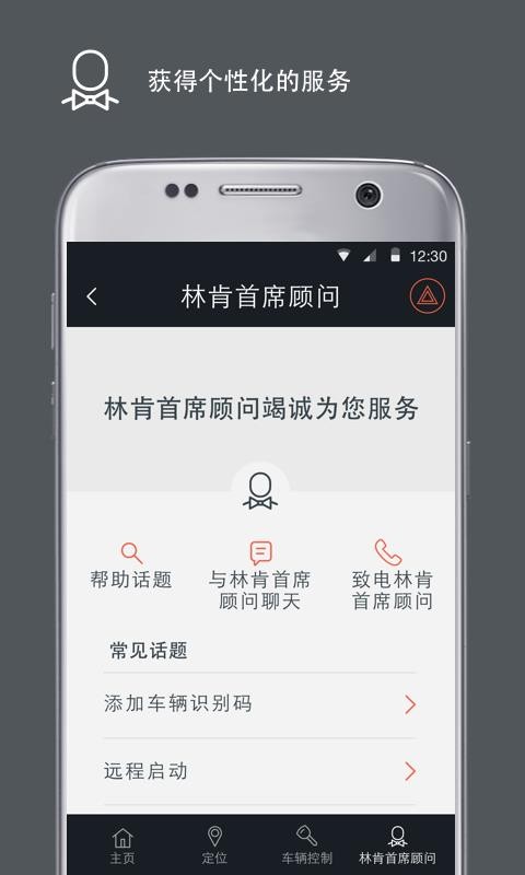 ֻֿ֮app-ֿ֮ v3.2.4 ֻ