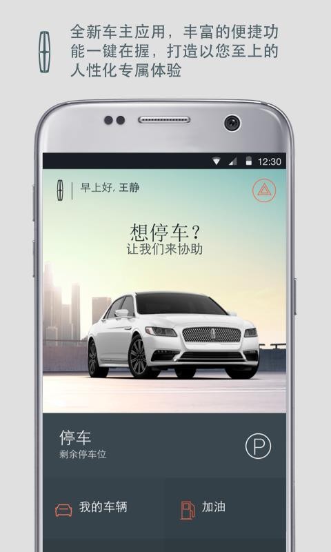 ֻֿ֮app-ֿ֮ v3.2.4 ֻ