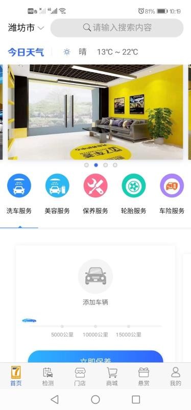 7ֻapp-7 v1.1.3 ֻ