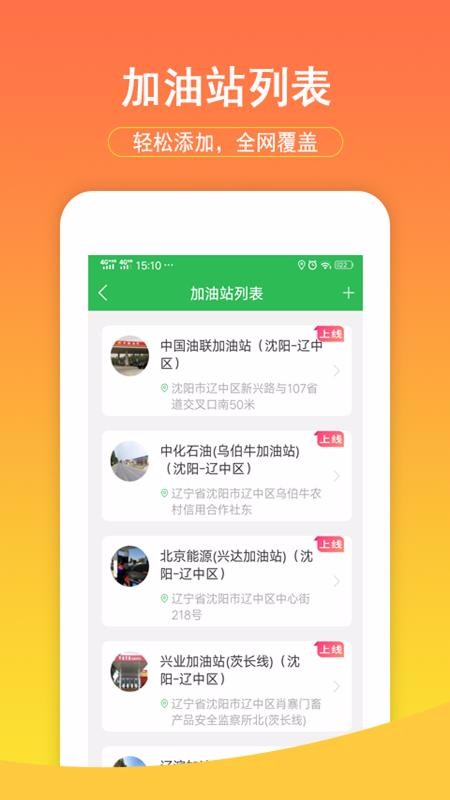 ׾ֻapp-׾ v2.2.0 ׿