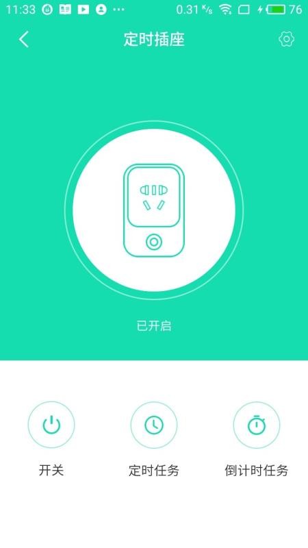 ֻapp- v20.09.17 ֻ