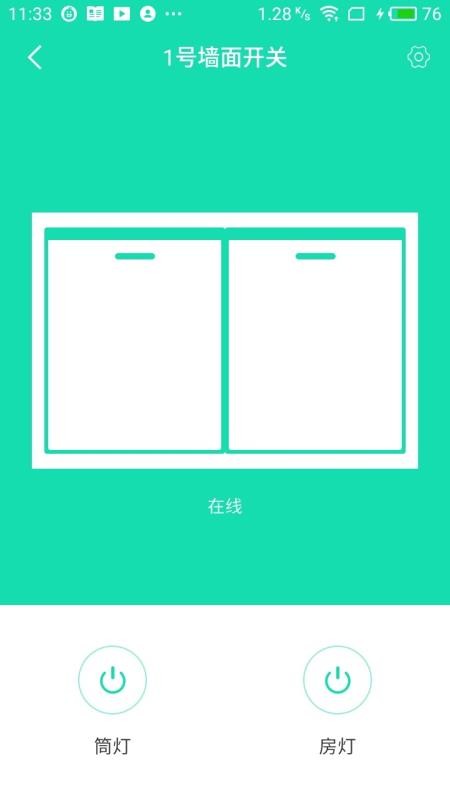 ֻapp- v20.09.17 ֻ