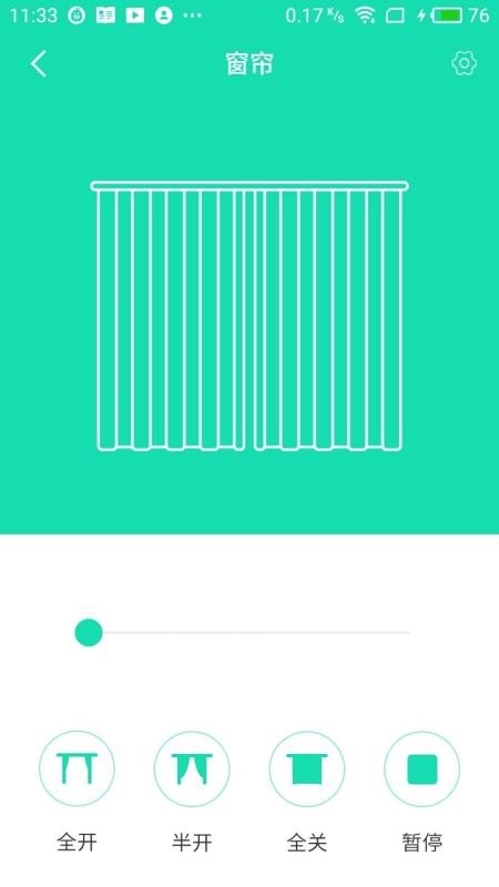 ֻapp- v20.09.17 ֻ