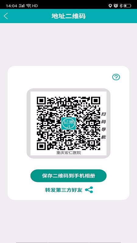 ǵضֻapp-ǵض v3.0.5 ׿