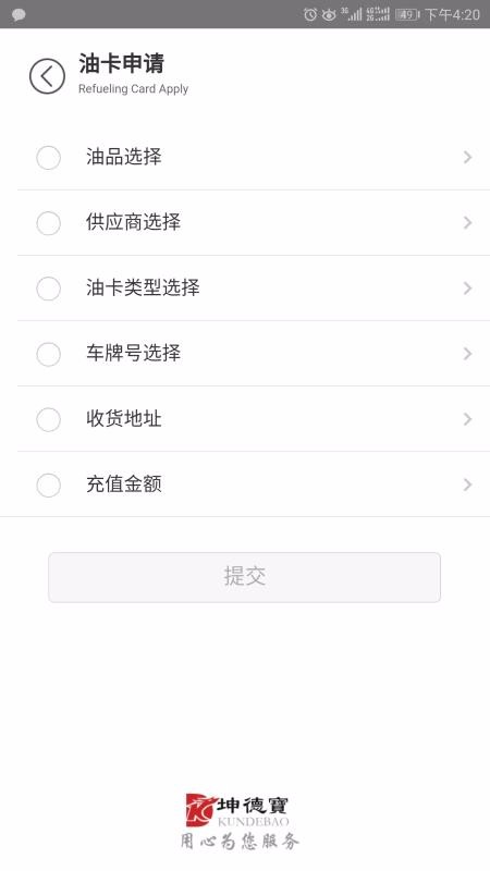 ±ֻapp-± v6.4.0 ׿