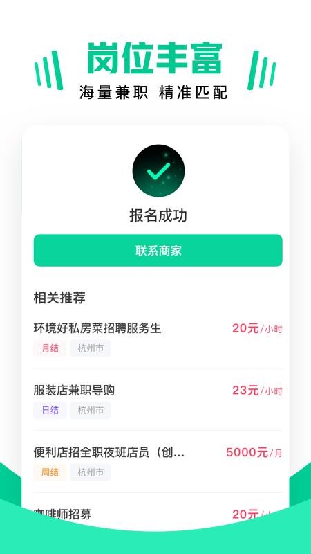 ְ״ֻapp-ְ״ v1.4.2 ֻ