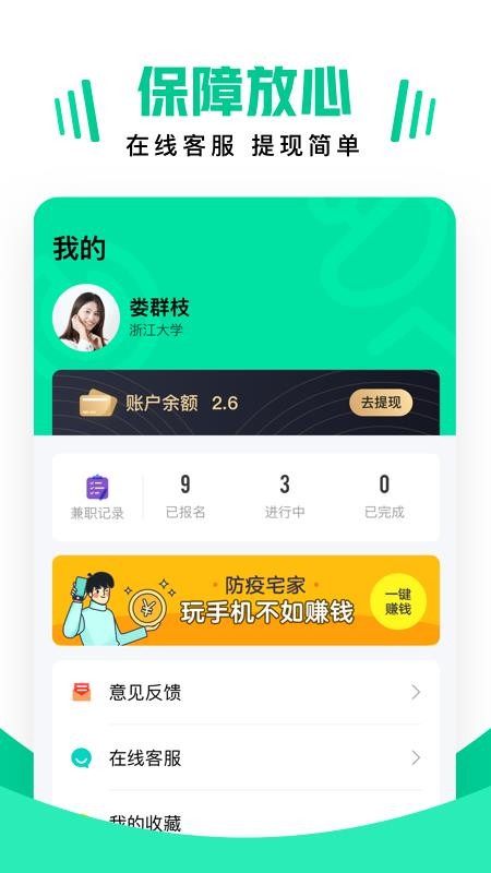 ְ״ֻapp-ְ״ v1.4.2 ֻ