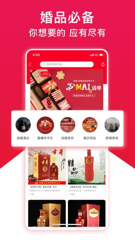 ûֻapp-û v1.0.10 ֻ
