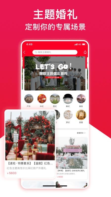 ûֻapp-û v1.0.10 ֻ