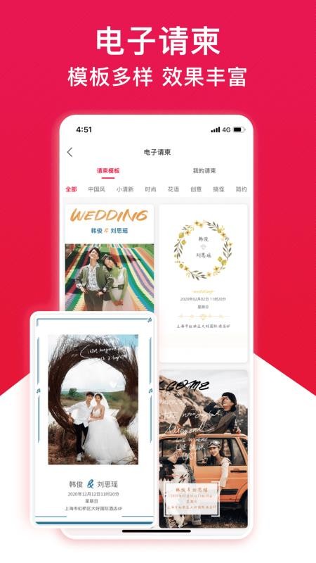 ûֻapp-û v1.0.10 ֻ