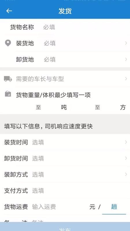 ֻapp- v1.1.5 ׿