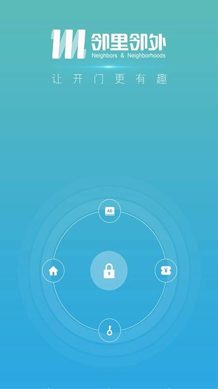ֻapp- v1.1.0 ׿