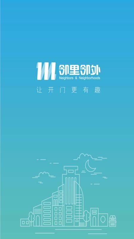 ֻapp- v1.1.0 ׿