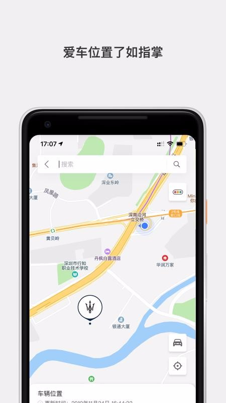 ɯٻֻapp-ɯٻ v1.0.3 ׿