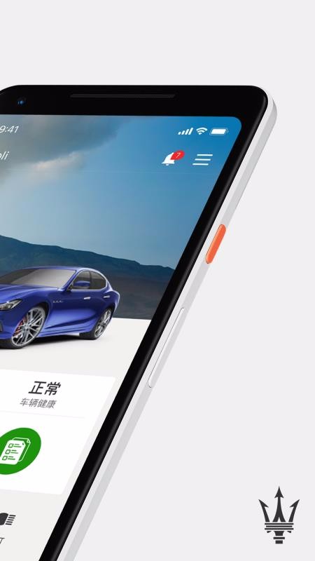 ɯٻֻapp-ɯٻ v1.0.3 ׿