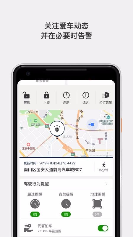 ɯٻֻapp-ɯٻ v1.0.3 ׿