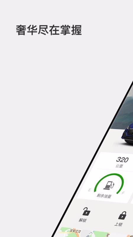 ɯٻֻapp-ɯٻ v1.0.3 ׿