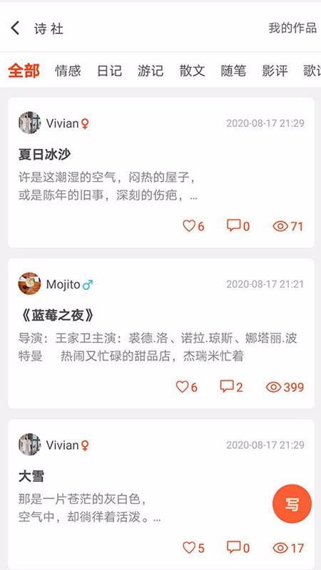 ɹֻapp-ɹ v1.0.48 ׿
