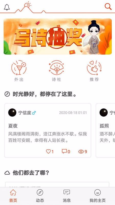 ɹֻapp-ɹ v1.0.48 ׿