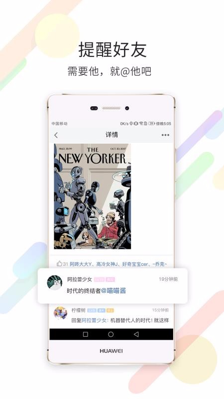 ֻapp- v3.3.32 ֻ