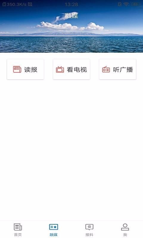 ⳵õطֻapp-⳵õط v1.0.1 ׿