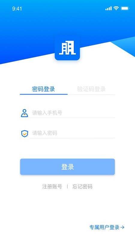ñֻapp-ñ v4.0.5 ׿