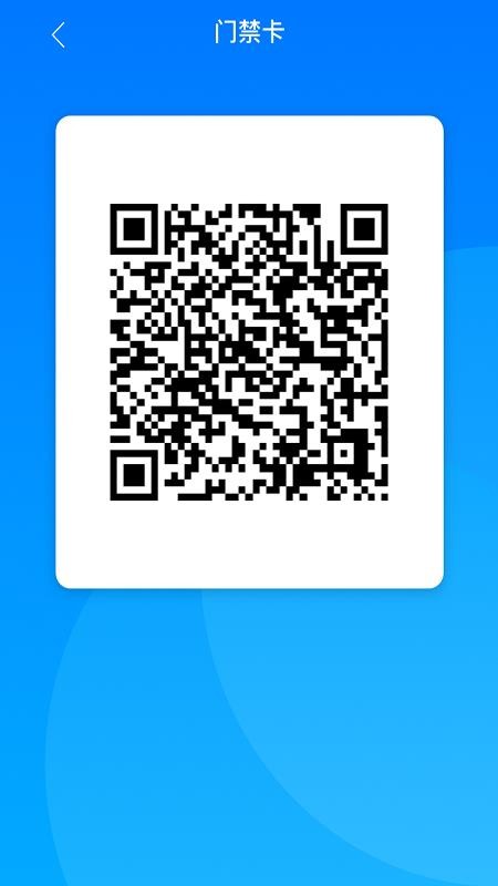 ñֻapp-ñ v4.0.5 ׿