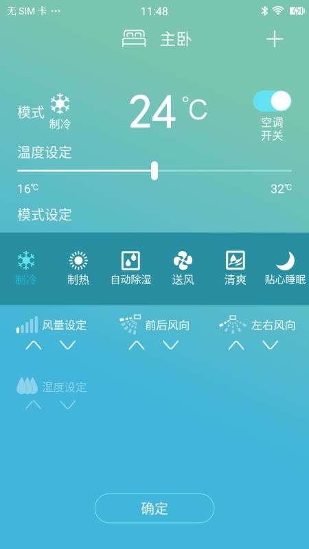 ƿֻapp-ƿ v2.1.6 ֻ