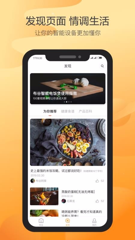 ֻapp- v1.4.1 ֻ