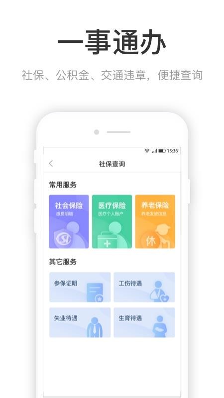 ۵פֻapp-۵פ v2.0.2 ֻ